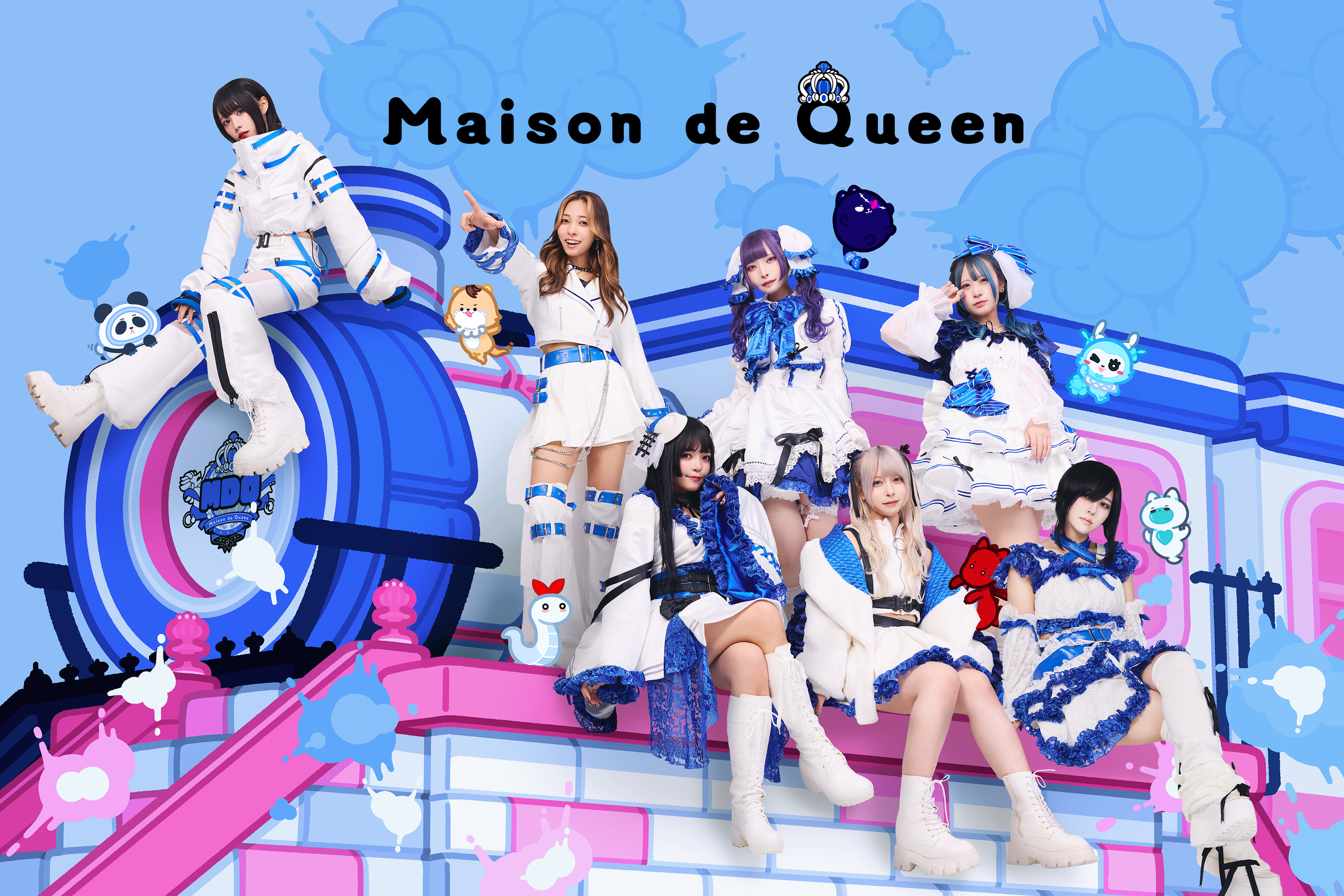 Maison de Queen オフィシャルサイト